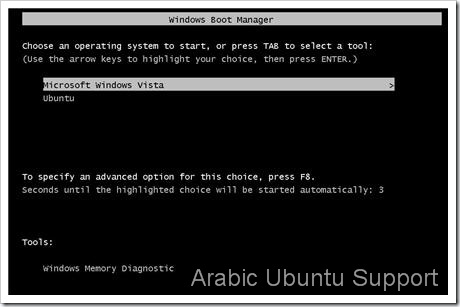 Install Ubuntu 9.04 from windows Hardy-heron-in-windows-06-sm-thumb