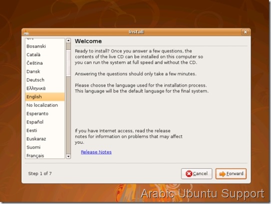 Install ubuntu 9.04 Inst4-thumb