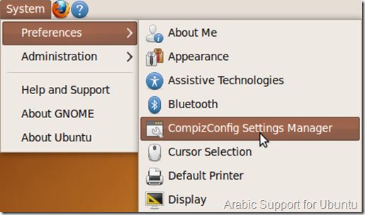 Ubuntu Tips 4 Compizsettings0_thumb