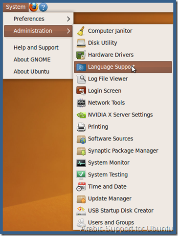 Ubuntu Tips 2 Language0_thumb