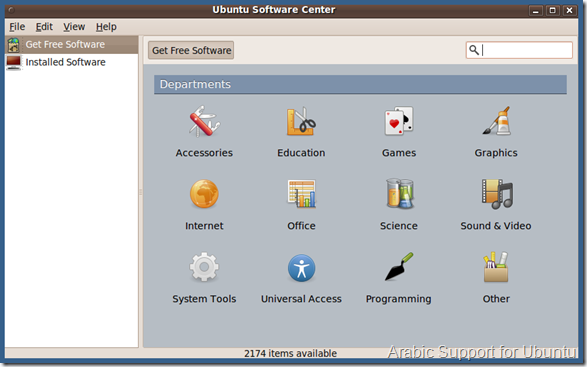 Ubuntu Tips 4 Ubuntusoftwarecenter_thumb