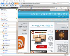 Arabic Support for Ubuntu - Flock